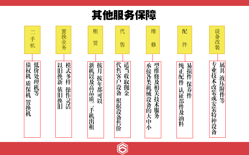未標題-5.jpg